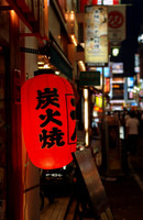 Red lantern, Shinjuku