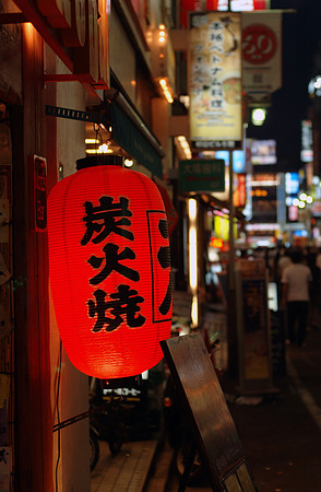 Red lantern, Shinjuku